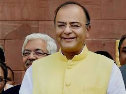 बजट से