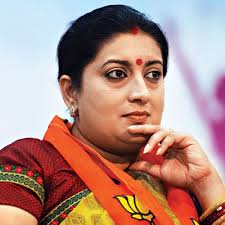 बढ़ सकती