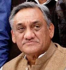 कांग्रेस के