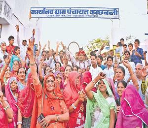 काछबली बनेगी