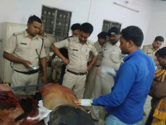 जमानत पर