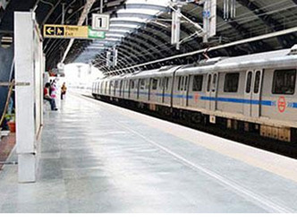 मेट्रो स्टेशन