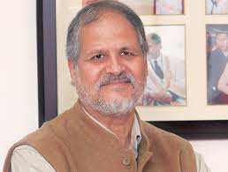 इस बयान
