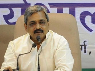 भाजपा ने