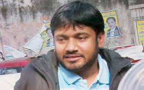 कन्हैया कुमार