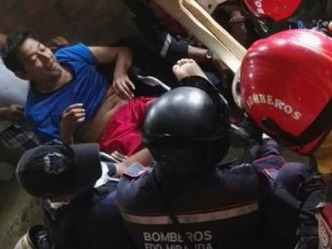 इक्वाडोर भूकंप