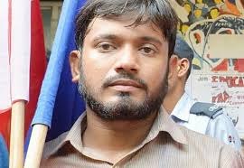 कन्हैया की