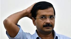 केजरीवाल के