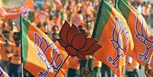 चुनाव परिणामों