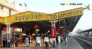 रेलवे स्टेशन