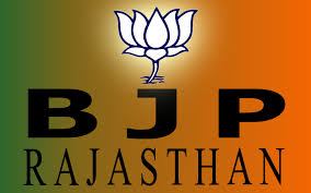 राज्यसभा प्रत्याशियों