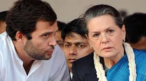 कांग्रेस ने
