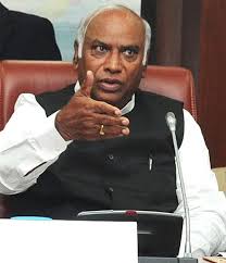 कहां है