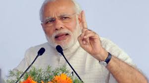 भ्रष्टाचार बंद