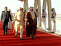 कतर के