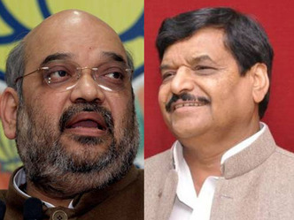 ‘शिवपाल से