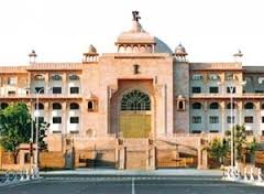 राज्यसभा की