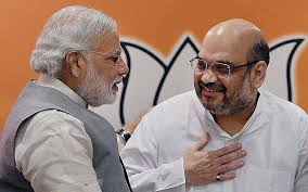 भाजपा राष्ट्रीय
