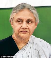 राजनीतिक साजिश