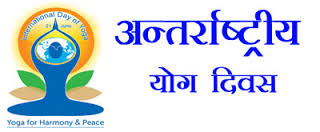 झुंझुनूं में