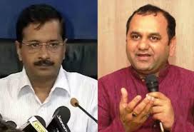 केजरीवाल और