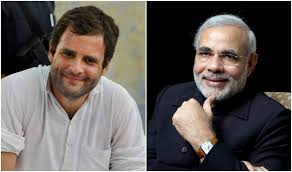कांग्रेस उपाध्यक्ष