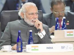 एक परिजन
