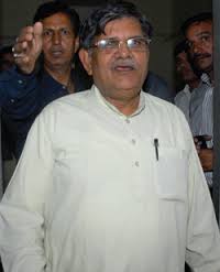 बीकानेर में