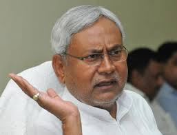 नीतीश ने