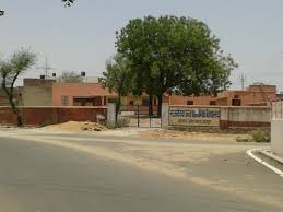 राज्य में