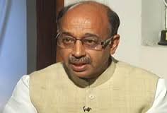 विजय गोयल