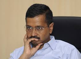 आप के