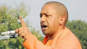 नाइक की