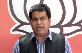 विकास के
