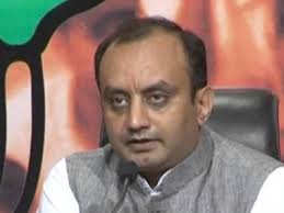 कांग्रेस में