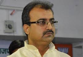 राज्यपाल से