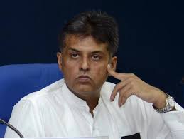 सरकार ने