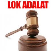 लोक अदालत