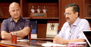 मेरी ईमानदारी