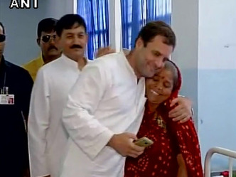 ऊना पीड़ितों