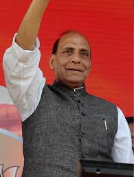 राजनाथ सिंह