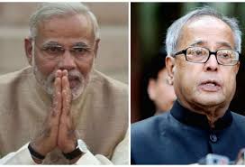 प्रणब दा