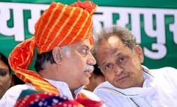 कामत ने