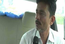 चिंकारा शिकार