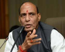 गृह मंत्री