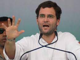 राहुल गांधी
