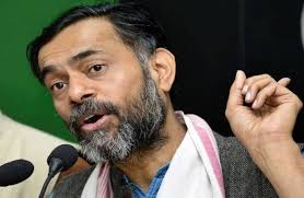 2 अक्टूबर