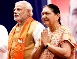 पीएम मोदी