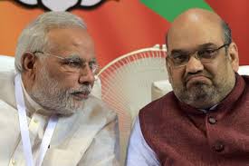 संघ के