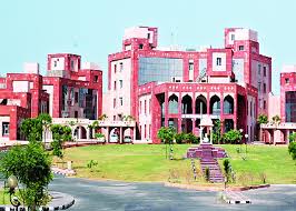 माध्यमिक शिक्षा